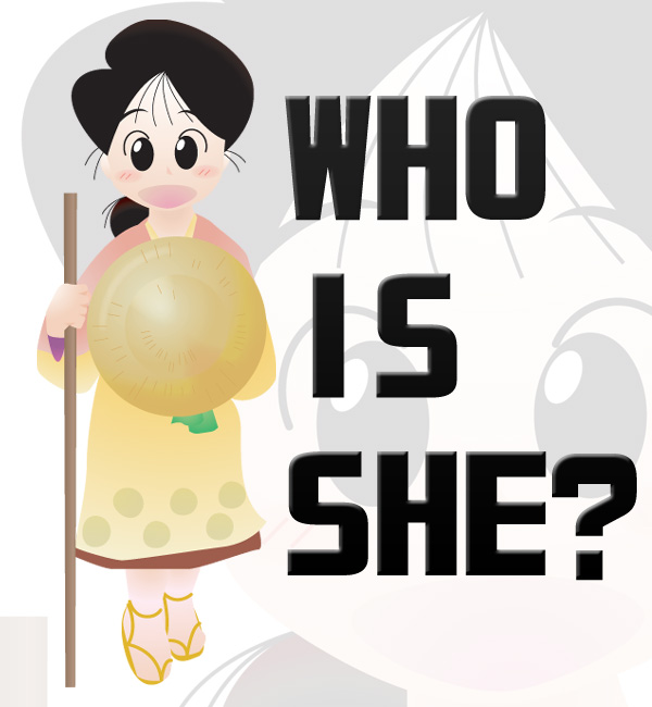 この娘は誰でしょう