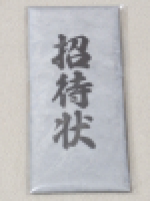 image240