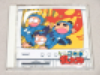 ゲームソフト、忍たま博物館