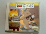 ww̃NVbN