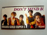 DON'T@MIND@