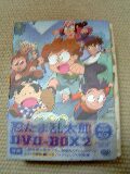 EܗYDVD-BOX(2)